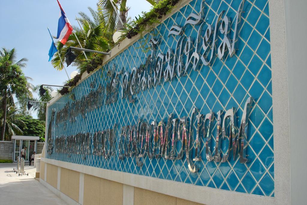 View Talay 6 Apartment Pattaya Exteriör bild